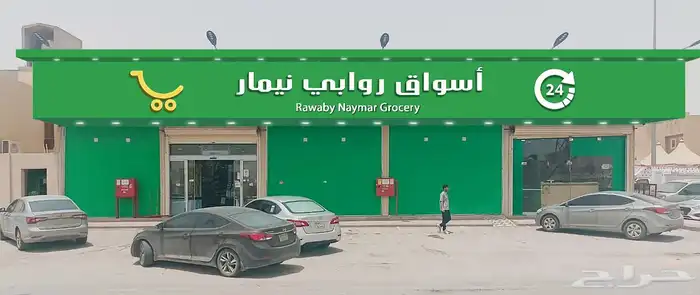 كلادينج و حروف بارزة 16