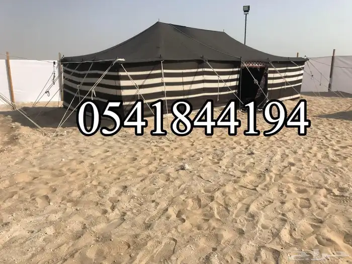 تركيب خيام وبيوت شعر في الدمام 10