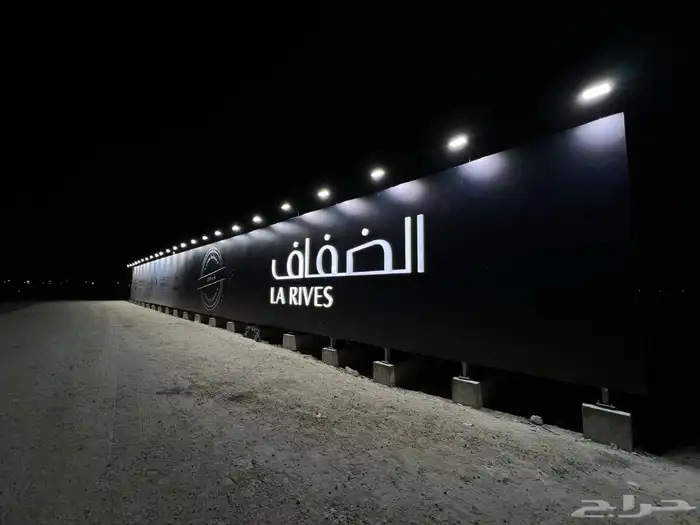 اسوار مشاريع ولوحات إعلانية 10