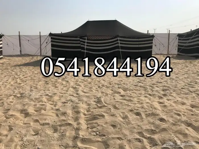 تركيب خيام وبيوت شعر في الدمام 14