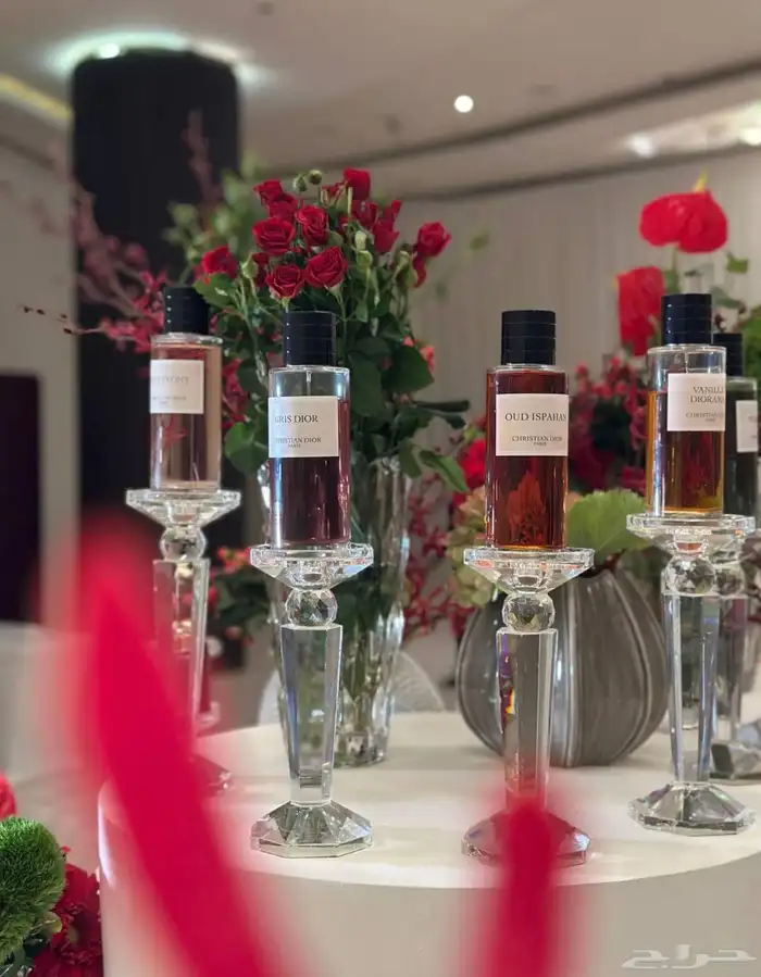 عطور حسب اطلب 2