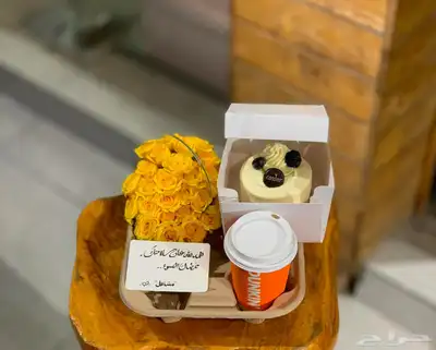 محل ورد وهدايا الرياض توصيل بنفس اليوم ورد 6