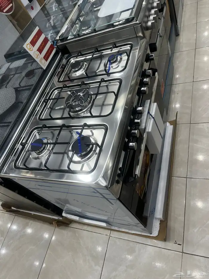 غاز 5 عيون 60 90 جنرال سوبريم 2