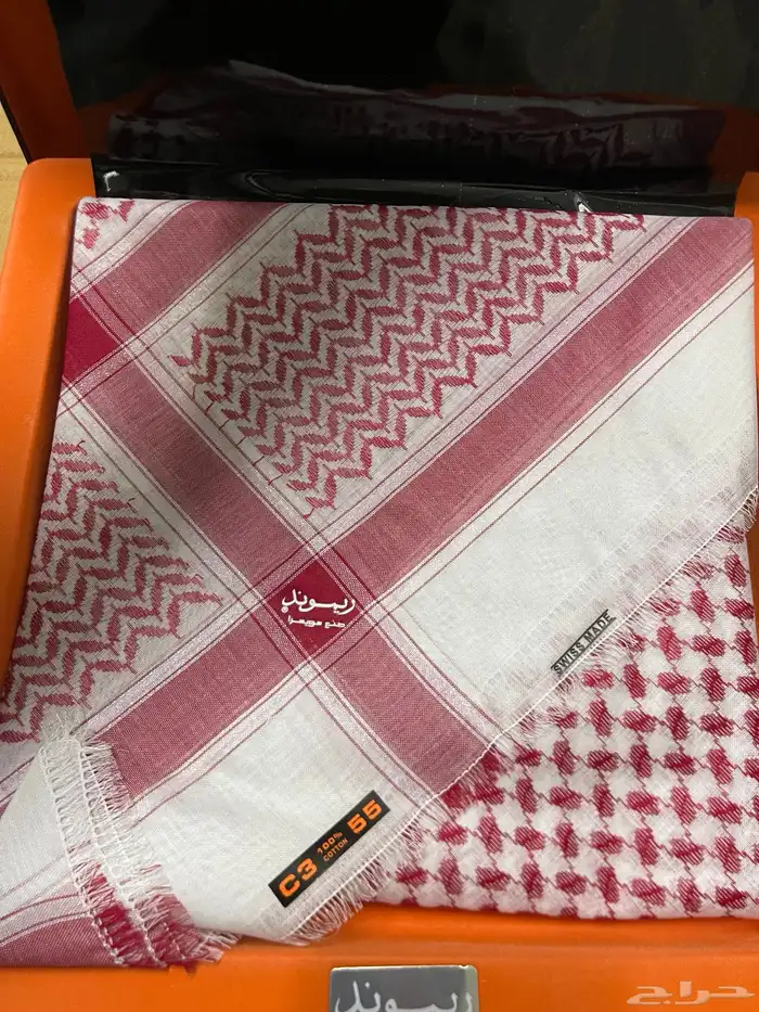 شماغ ريموند القديم 1