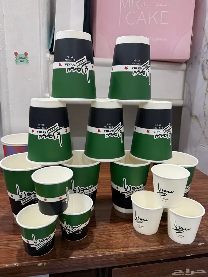 طباعه اكواب 12 اونص ملون طباعه اكواب 8 اونص ملون 1