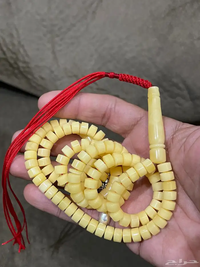 كهرب طبيعي مميز صك 1
