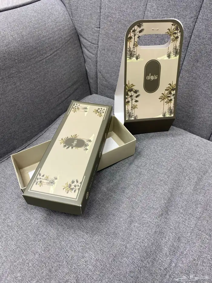 طباعة بوكسات حلا ب افضل جودة 1