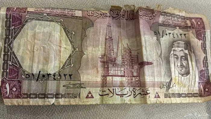ريال وعشره للبيع ع السوم. 1