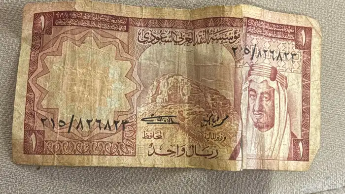 ريال وعشره للبيع ع السوم. 0