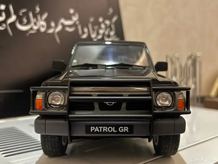 مجسم نيسان باترول سفاري اصدار محدود 4