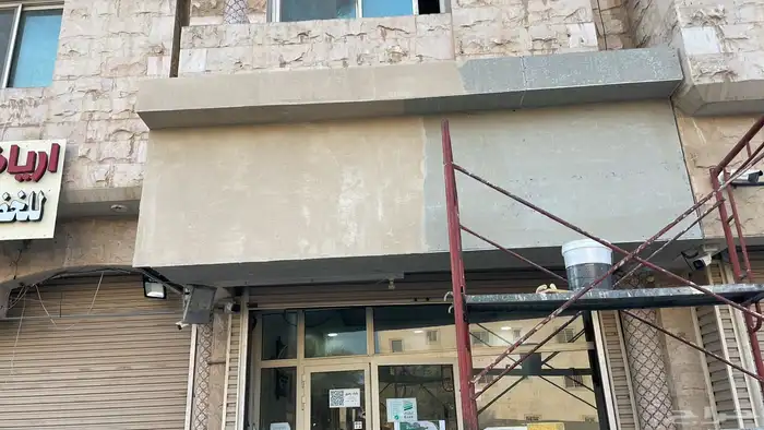 احرف بارزه لوحات محلات احرف مضيئه حسب اشتراطات البلديه 4