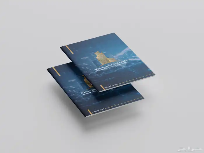 مصمم جرافيك 6