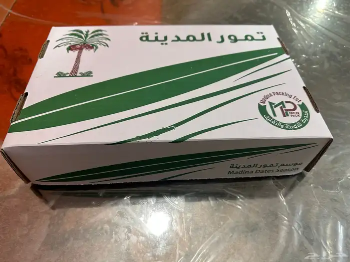 تمر عجوة المدينة بعدة احجام 5