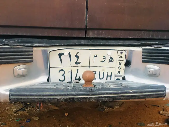 لوحة مميزة للبيع 0