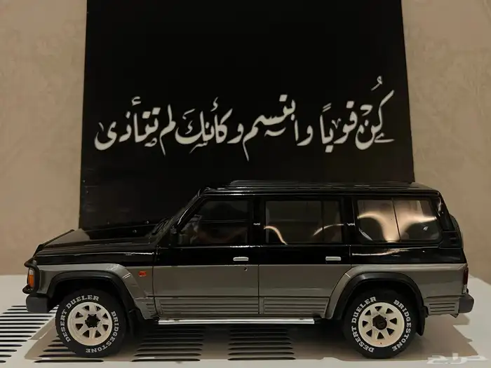 مجسم نيسان باترول سفاري اصدار محدود 6