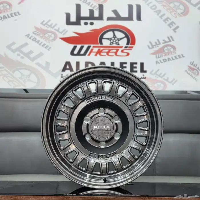 جنوط ميثود الاصدار الجديد مقاس 17 39