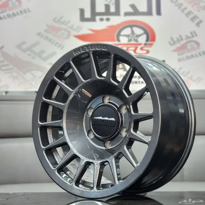 جنوط ميثود الاصدار الجديد مقاس 17 41