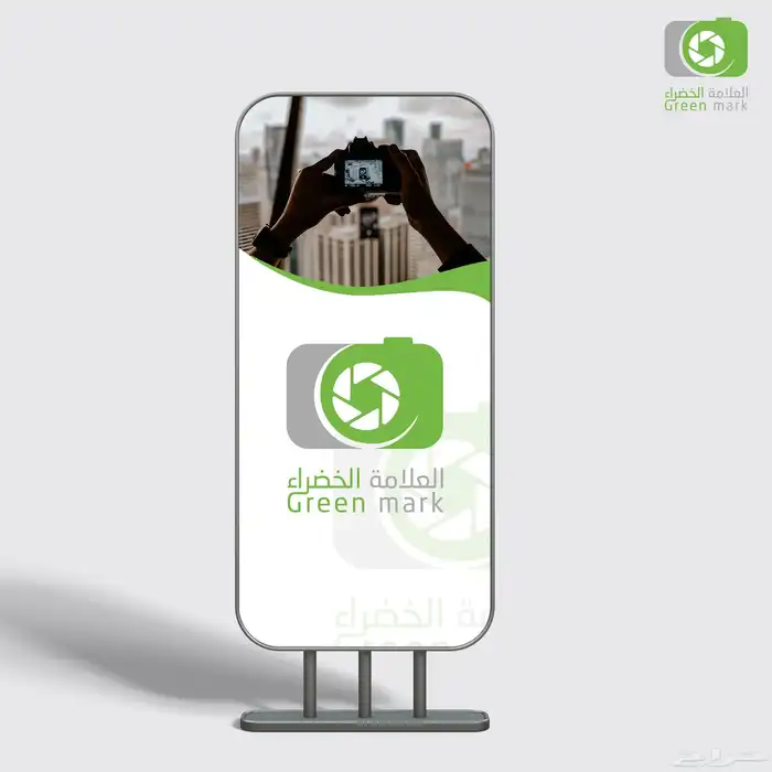 مصمم جرافيك - مصمم فوتوشوب - مصمم شعارات 12