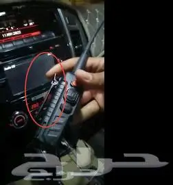 قاعدة تثبيت الاجهزة اليدوية ايكوم 1