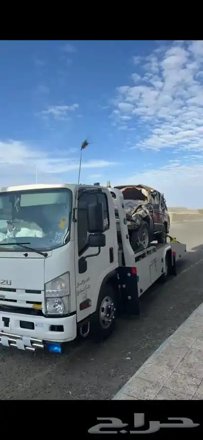 سحطه في الحرجة 0