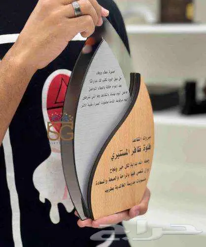 خدمات دعاية وإعلان 14