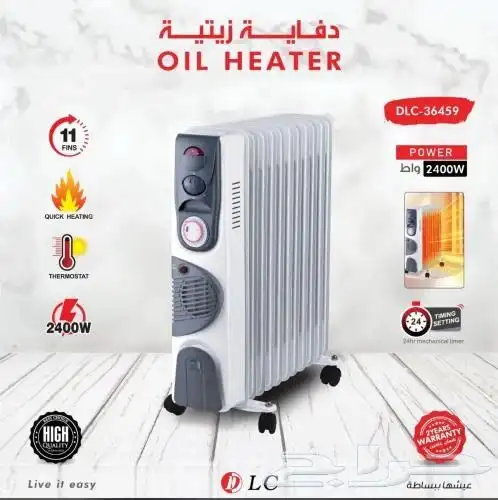 حياكم الله عندنا عرووض 0