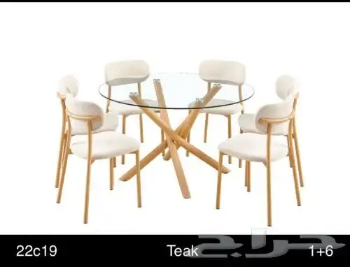 حياكم الله عندنا عرووض 26