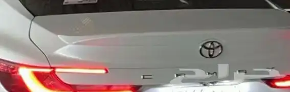 جناح كامري 2025 لولي 1