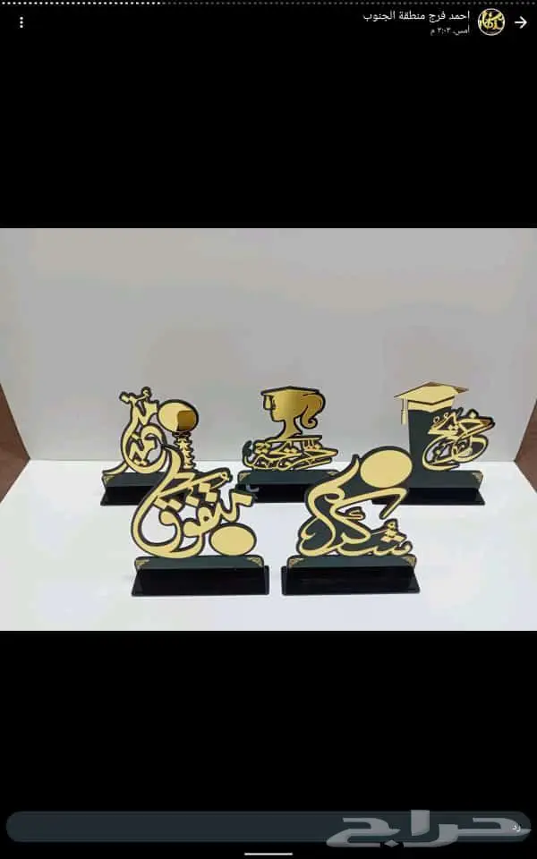 خدمات دعاية وإعلان 13