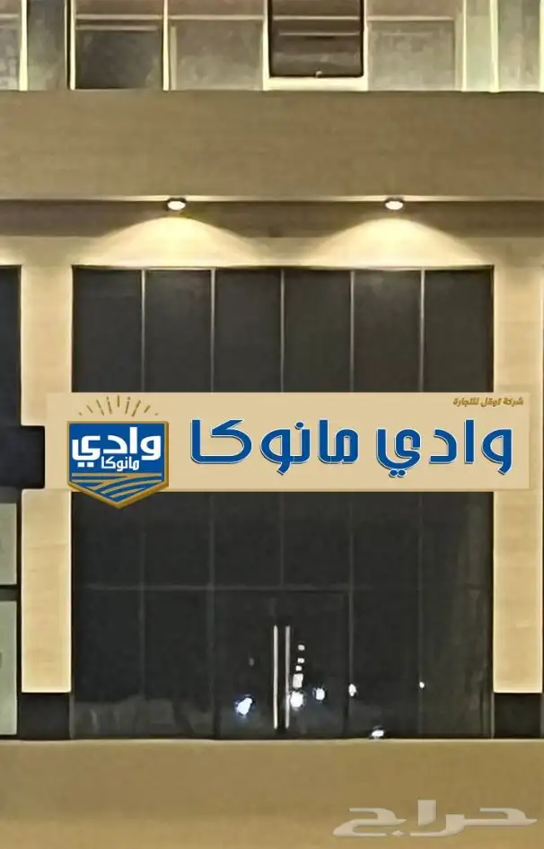 كلادينج و حروف بارزة 17