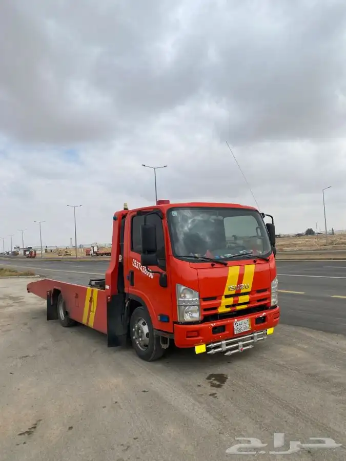 سطحه بريده 0