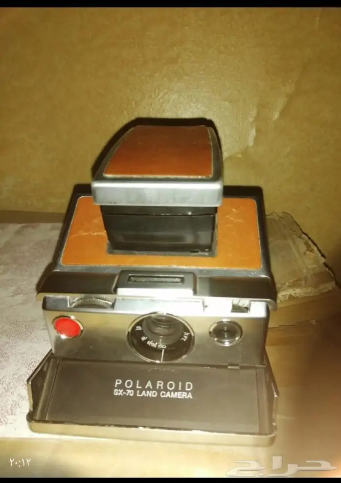 كاميرا بولورويد Polaroid 3