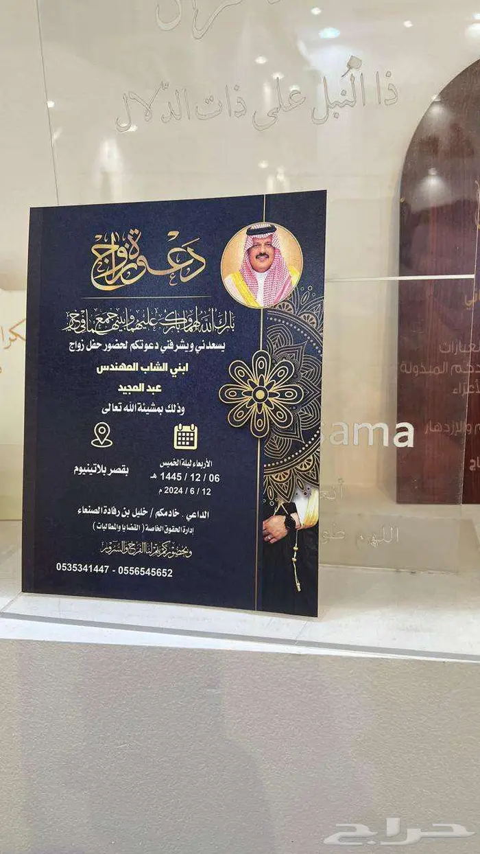 خدمات دعاية وإعلان 3