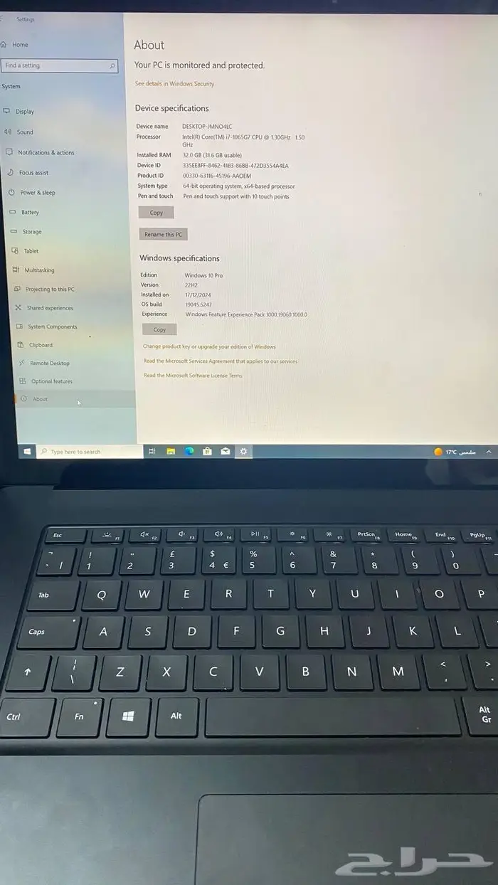 (تم البيع ) لابتوب Surface Laptop 3 1