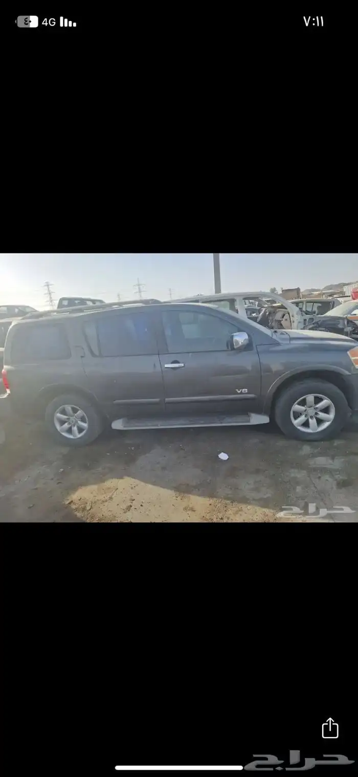 يوجد لدينا جميع قطع ارماده 8