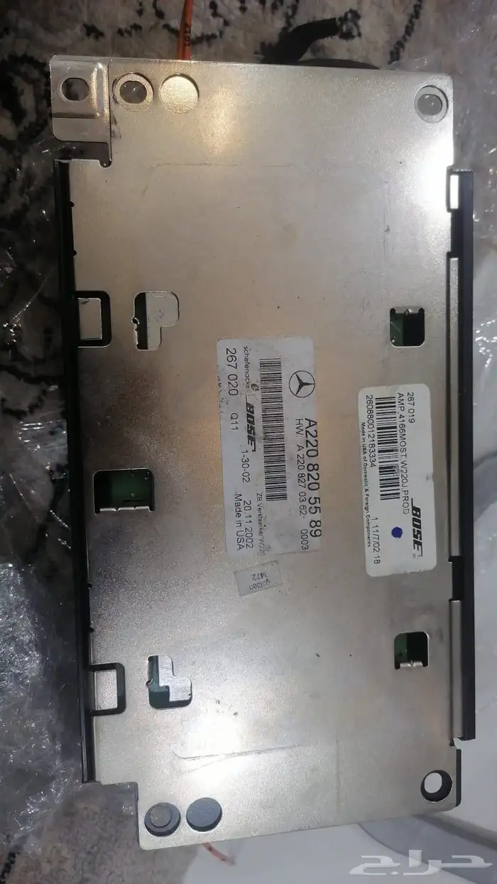 قطع غيار مرسيدس فياقرا w220 500 2