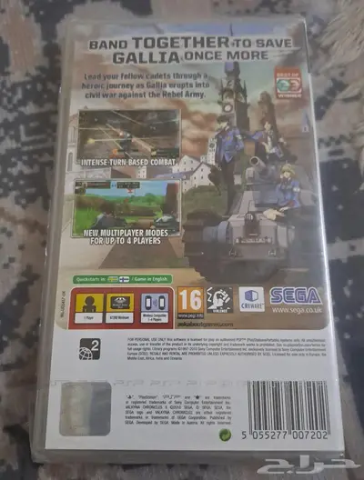 ألعاب ps3 psp wii ps vita جديدة ونادرة للبيع 4