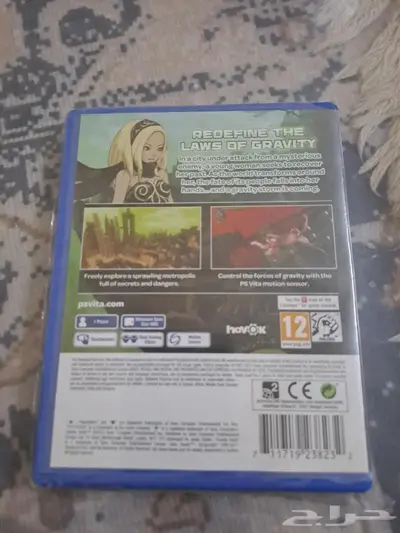 ألعاب ps3 psp wii ps vita جديدة ونادرة للبيع 8