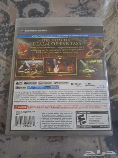 ألعاب ps3 psp wii ps vita جديدة ونادرة للبيع 10