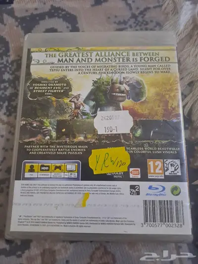 ألعاب ps3 psp wii ps vita جديدة ونادرة للبيع 12