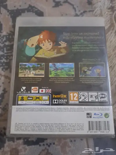 ألعاب ps3 psp wii ps vita جديدة ونادرة للبيع 16