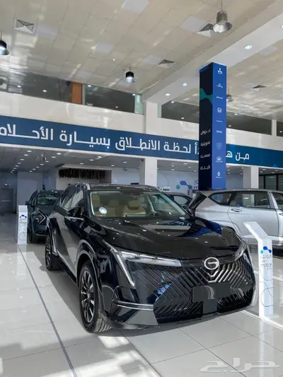 عرض خاص جاك امكو موديل 2025 باقل الاسعار index