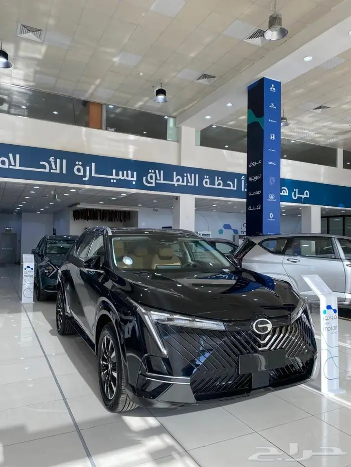 عرض خاص جاك امكو موديل 2025 باقل الاسعار 6