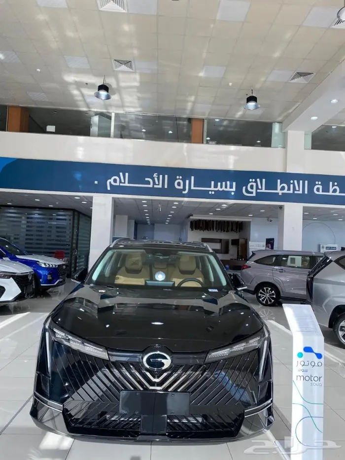 عرض خاص جاك امكو موديل 2025 باقل الاسعار 5