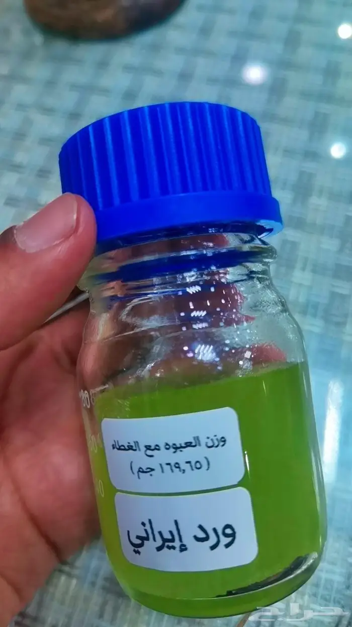ورد إيراني طبيعي 2