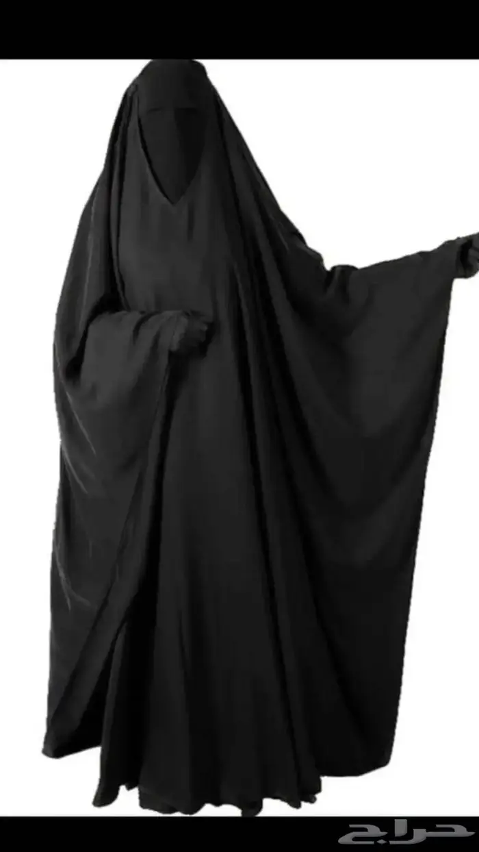 عباية الحرم 2