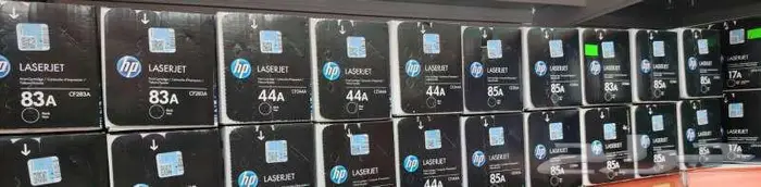 أحبار طابعات أتش بي 0