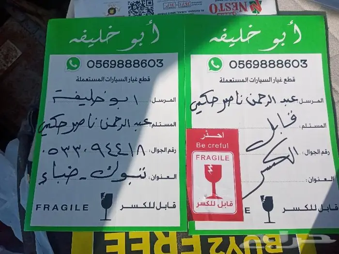 قطع غيار هونداي النترا. كمبروسر الحجم ماكينه 1600 سي سي 0