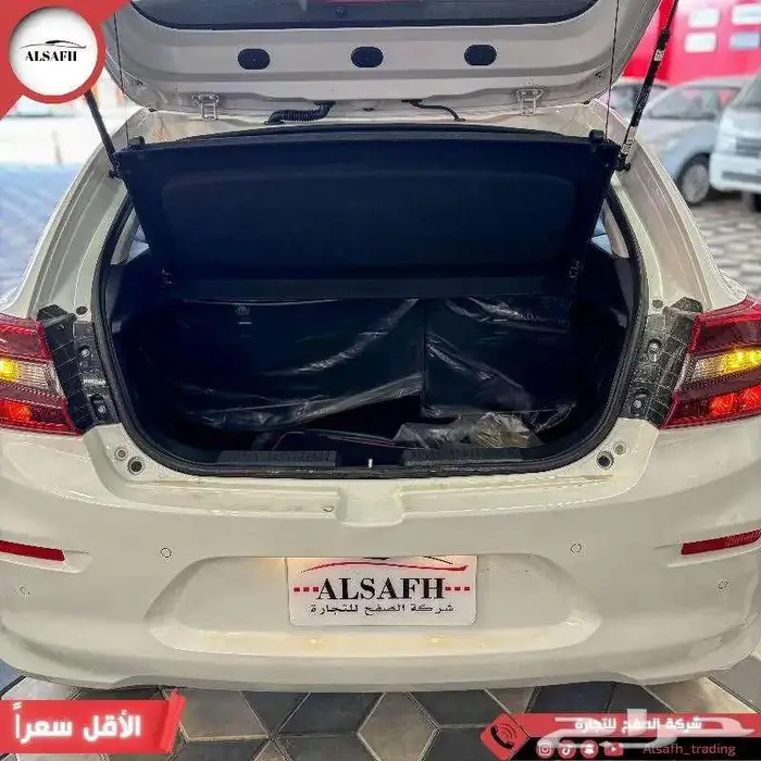 بالينو فل كامل 2025 2