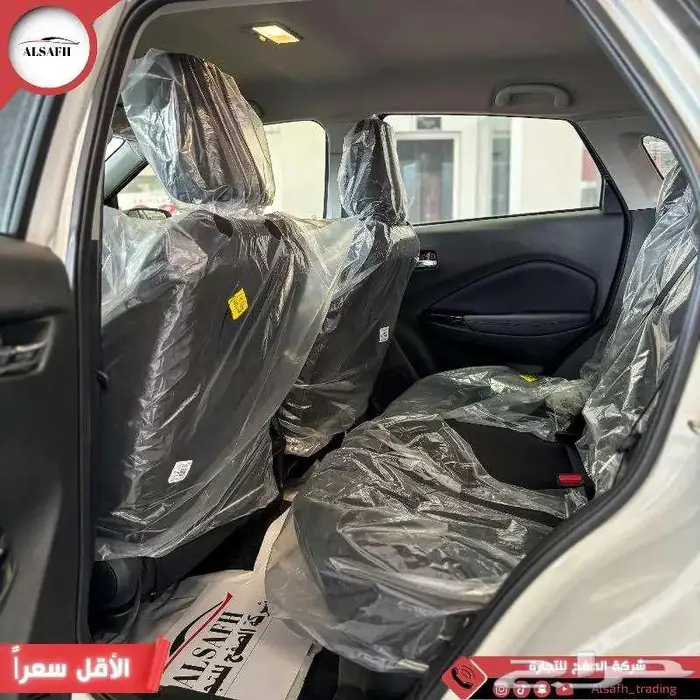 بالينو فل كامل 2025 0